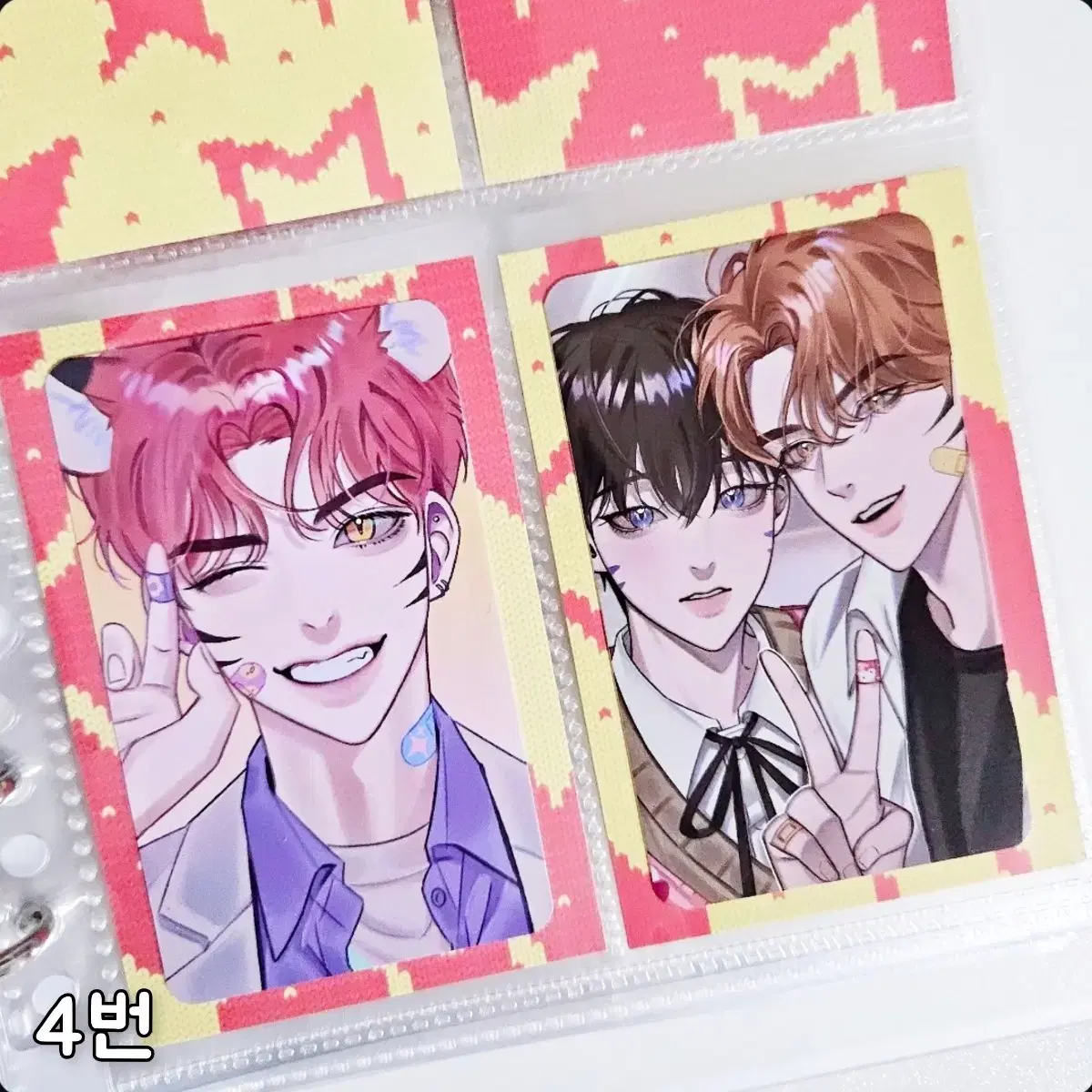 thumbnail-8